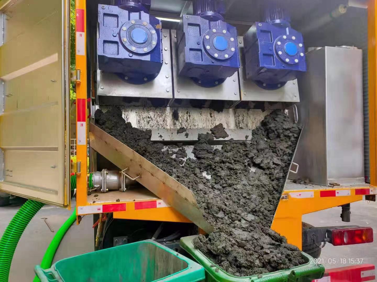 义马化粪池清掏城市维护站-泥浆净化干湿分离处理